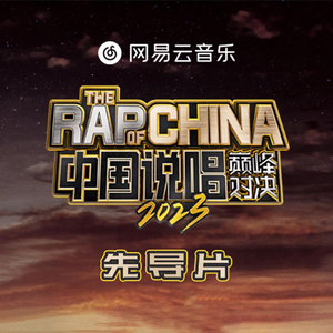 精品无码一区二区三区导演汪盈甄
