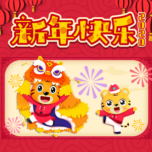 精品无码一区二区三区导演汪盈甄
