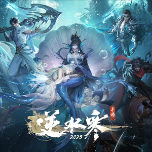 精品无码一区二区三区导演汪盈甄
