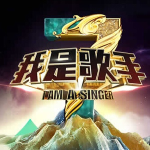 精品无码一区二区三区导演汪盈甄
