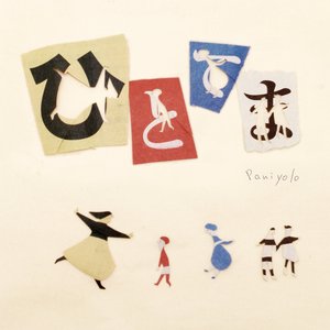 精品无码一区二区三区导演汪盈甄
