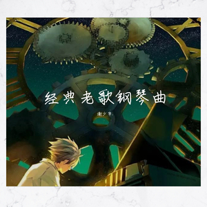 精品无码一区二区三区导演汪盈甄
