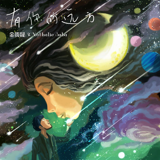 精品无码一区二区三区导演汪盈甄
